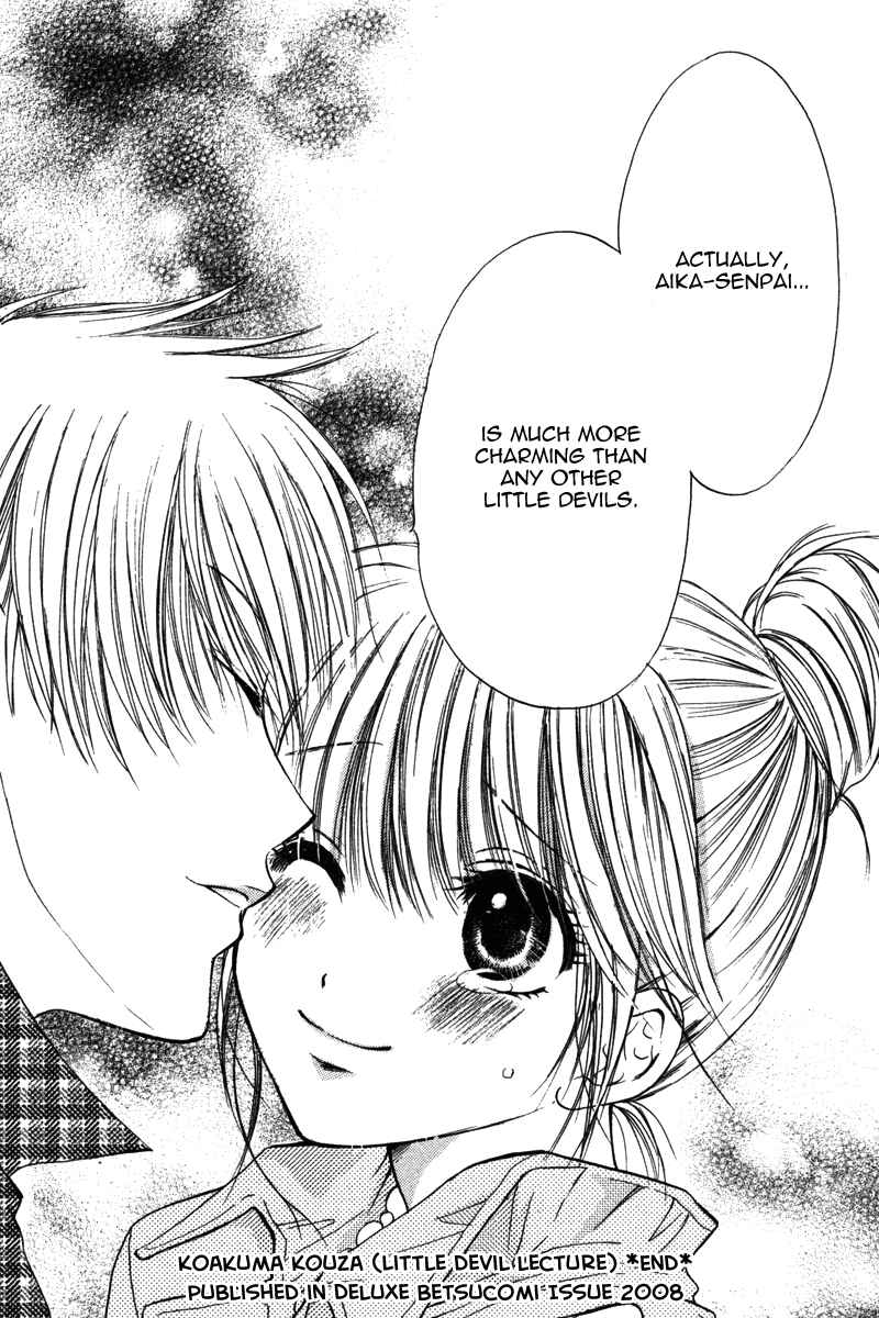 Page 40 Chapter 4 Amai Kemono