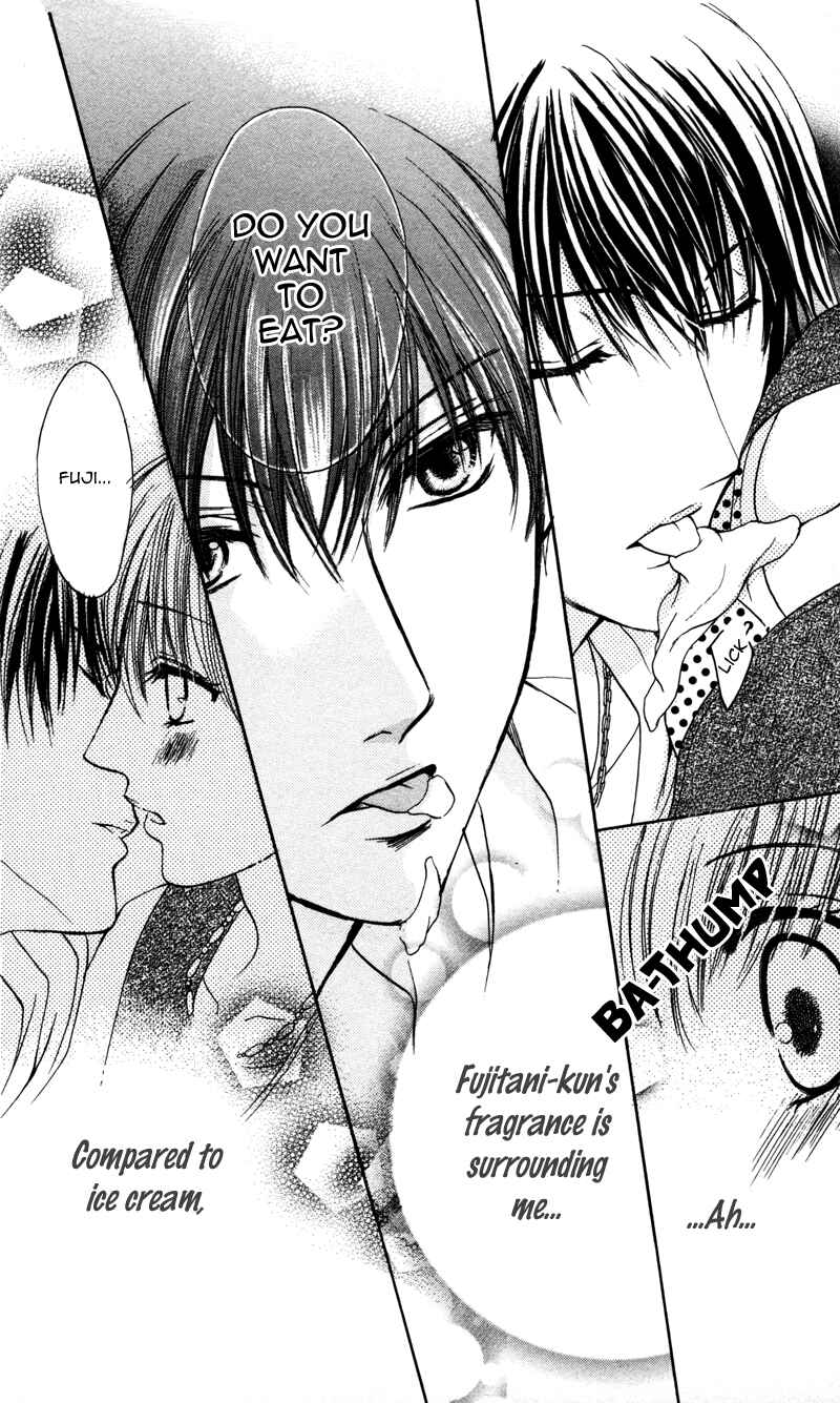 Page 7 Chapter 2 Amai Kemono