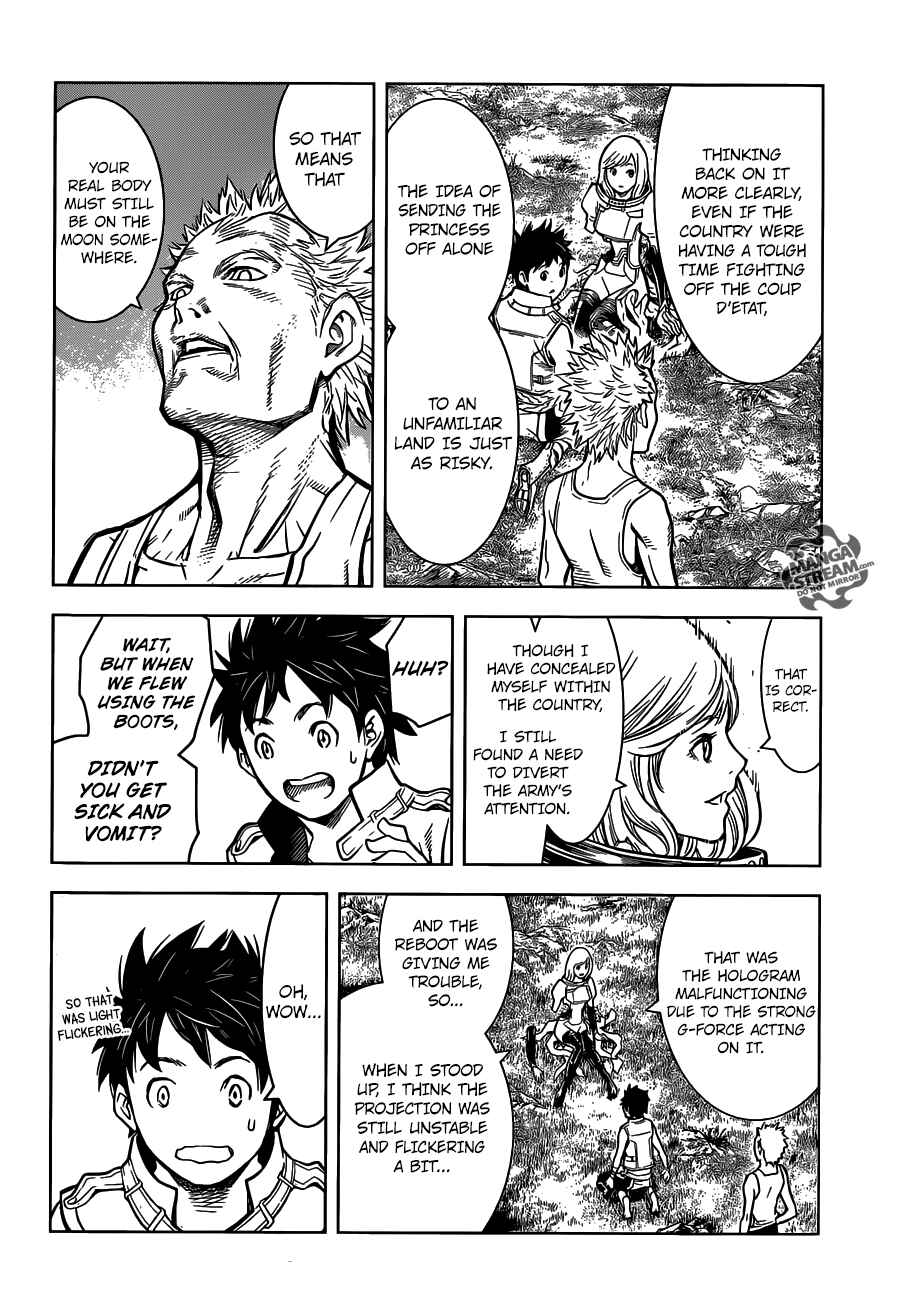 Page 45 Chapter Unknown_463d Arcadia of the Moonlight