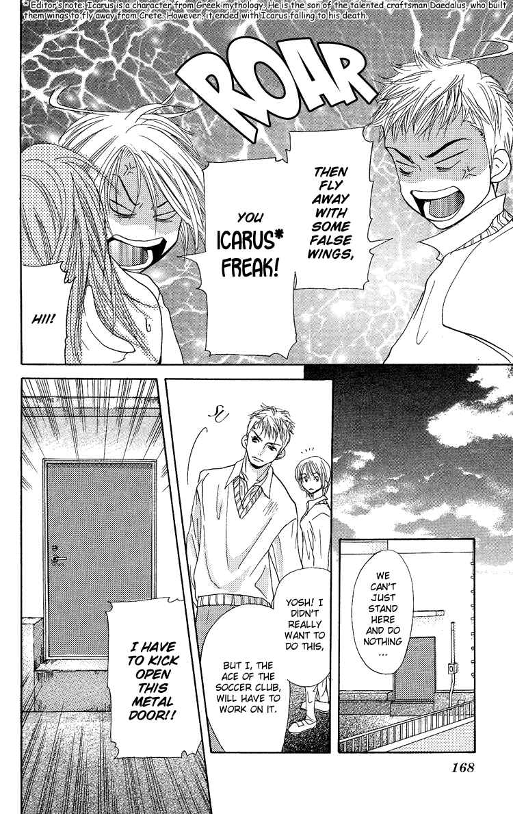 Page 14 Chapter 3 Story of Two Princesses