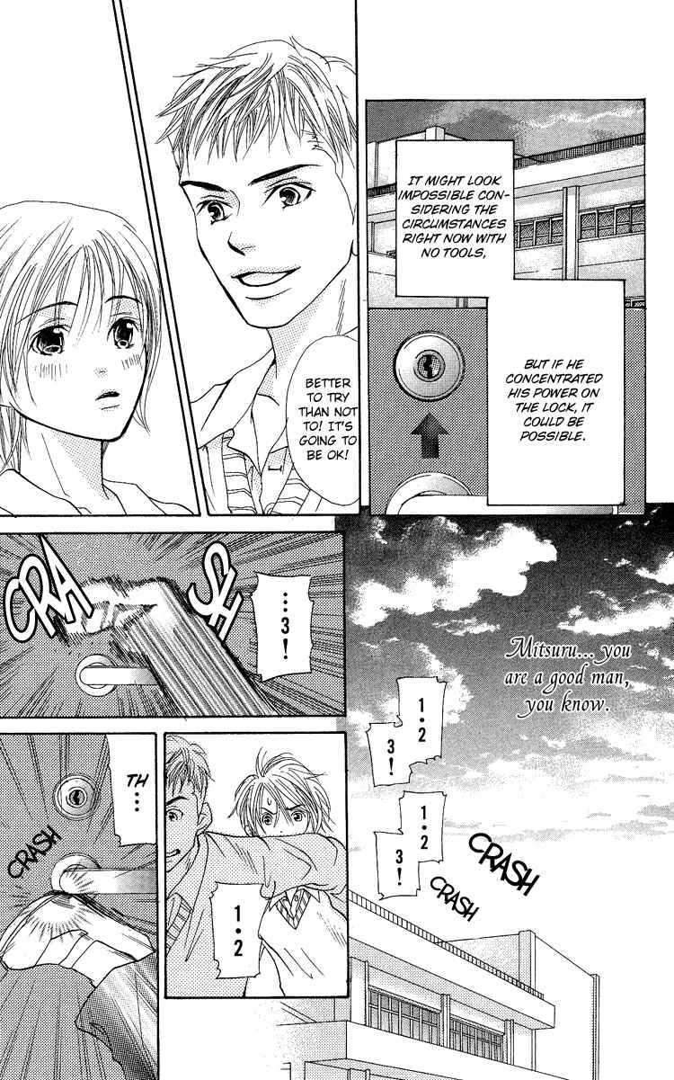 Page 15 Chapter 3 Story of Two Princesses