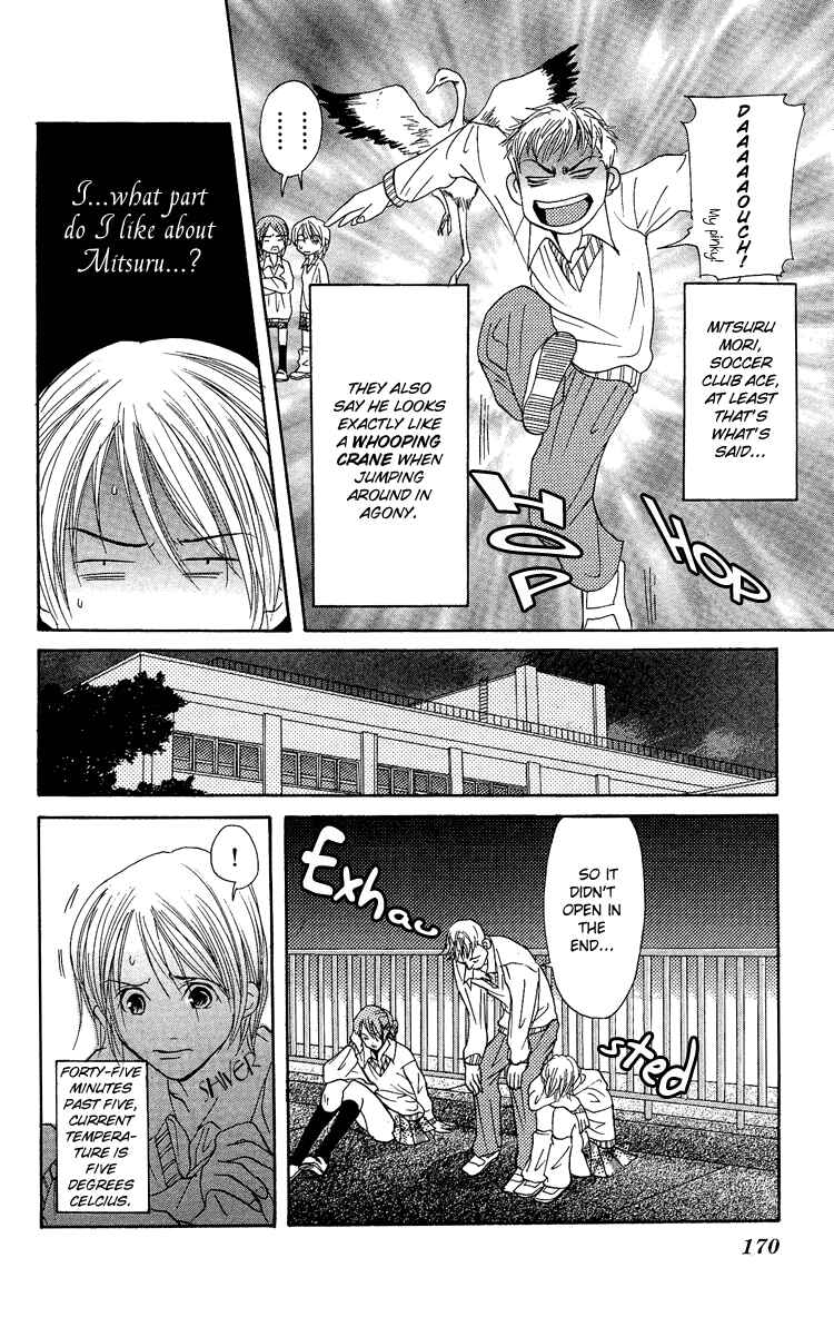 Page 16 Chapter 3 Story of Two Princesses