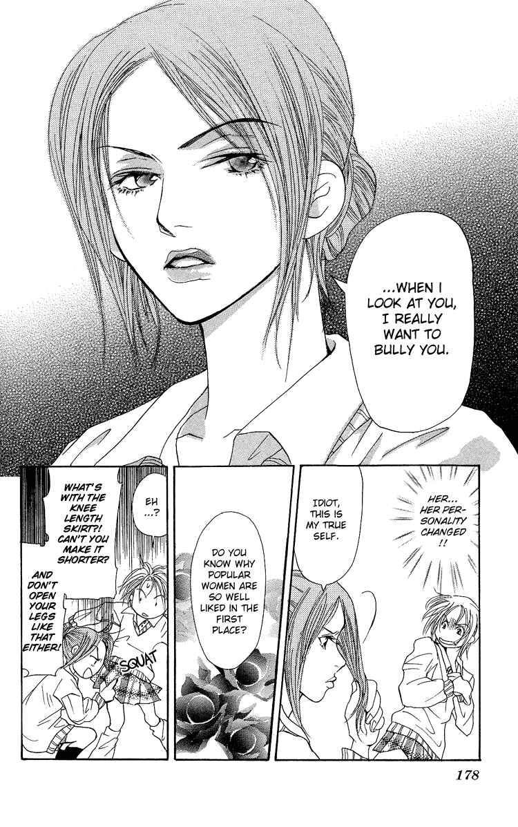Page 24 Chapter 3 Story of Two Princesses