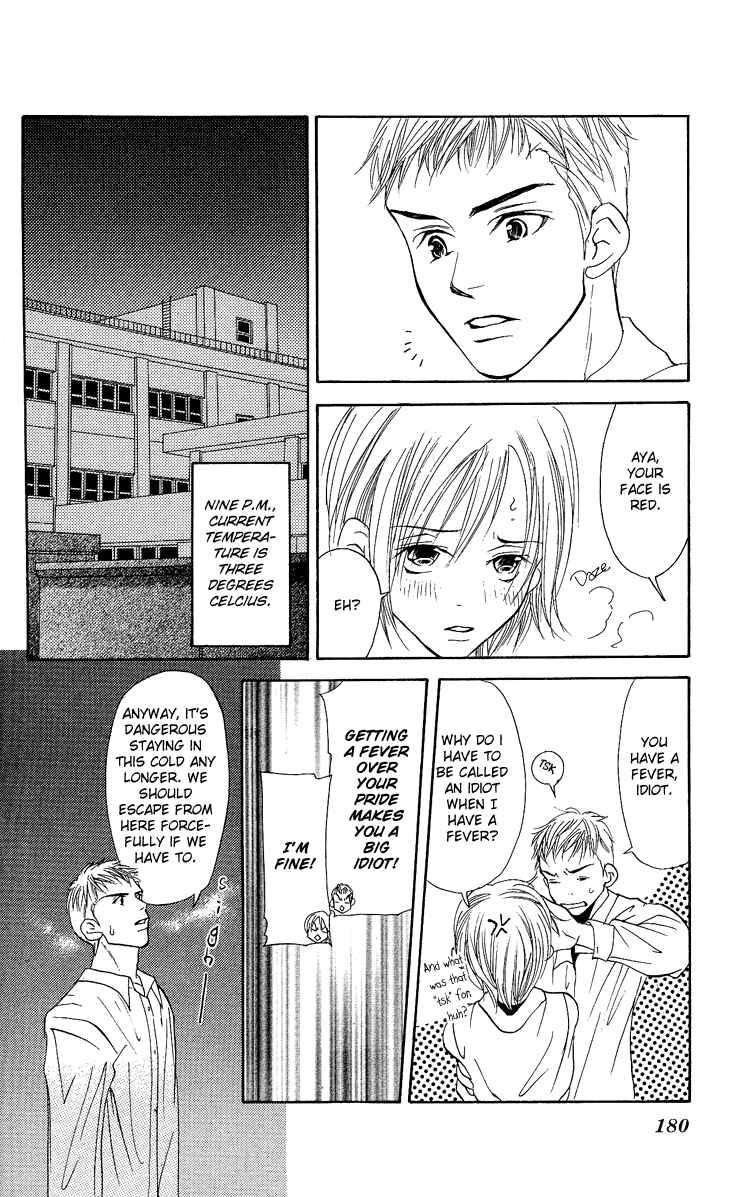 Page 26 Chapter 3 Story of Two Princesses