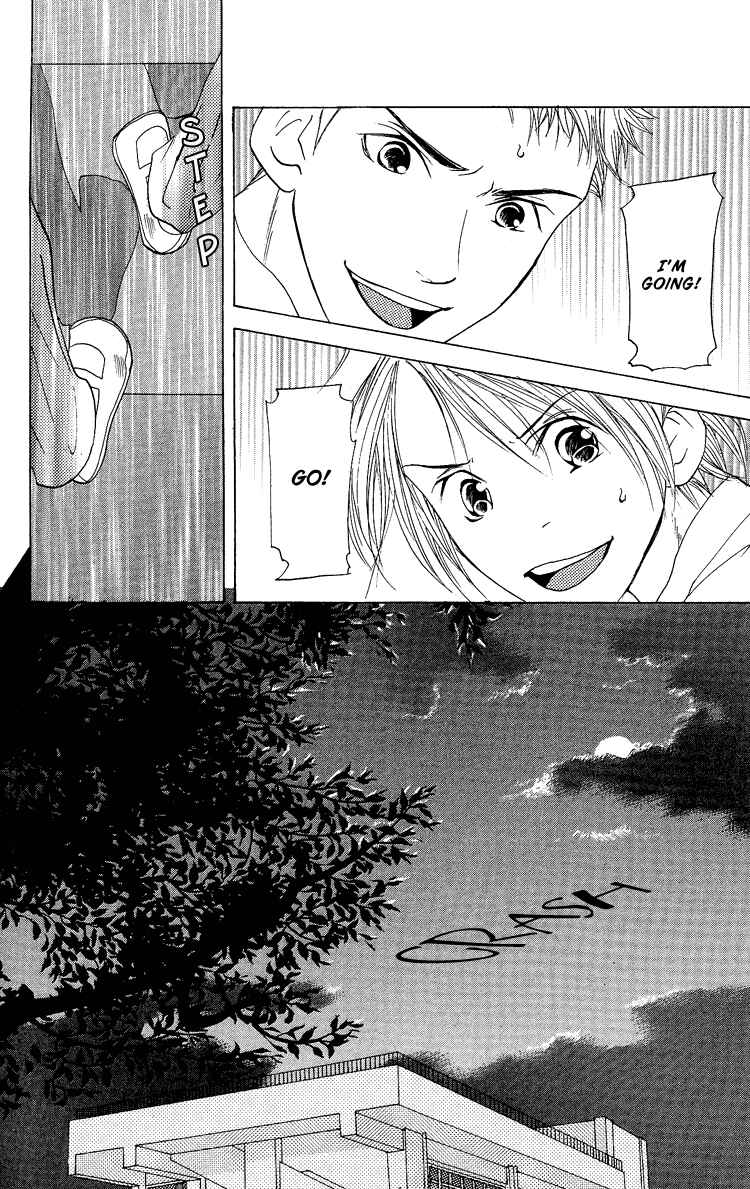 Page 32 Chapter 3 Story of Two Princesses