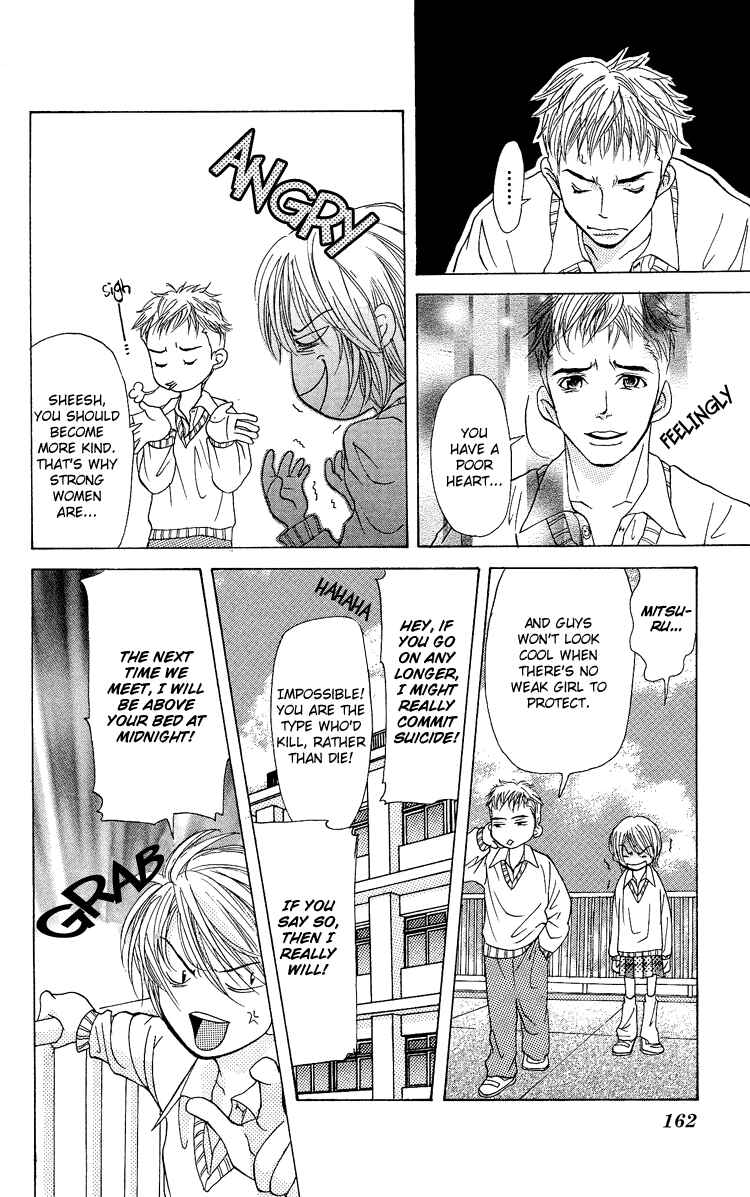 Page 8 Chapter 3 Story of Two Princesses