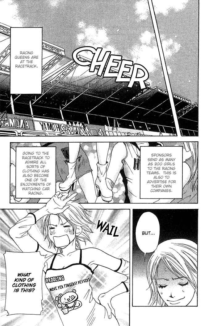Page 10 Chapter 2 Story of Two Princesses