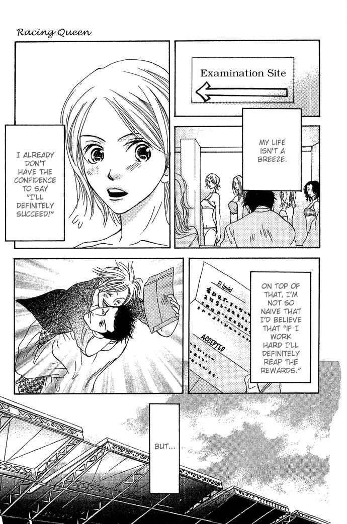 Page 20 Chapter 2 Story of Two Princesses