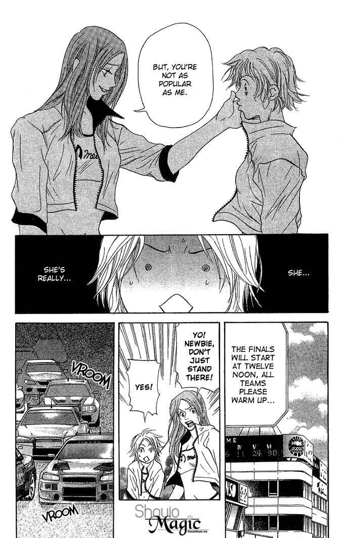 Page 23 Chapter 2 Story of Two Princesses