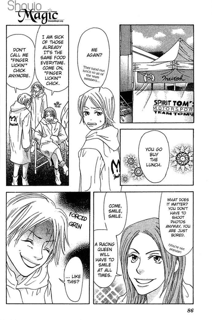 Page 25 Chapter 2 Story of Two Princesses