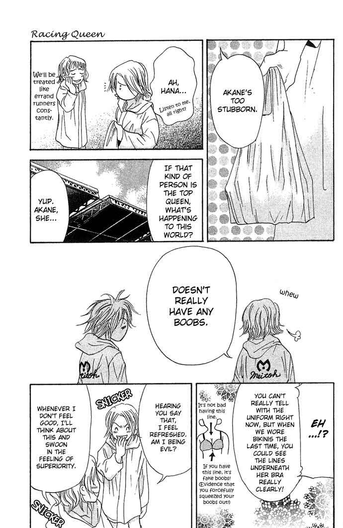 Page 26 Chapter 2 Story of Two Princesses