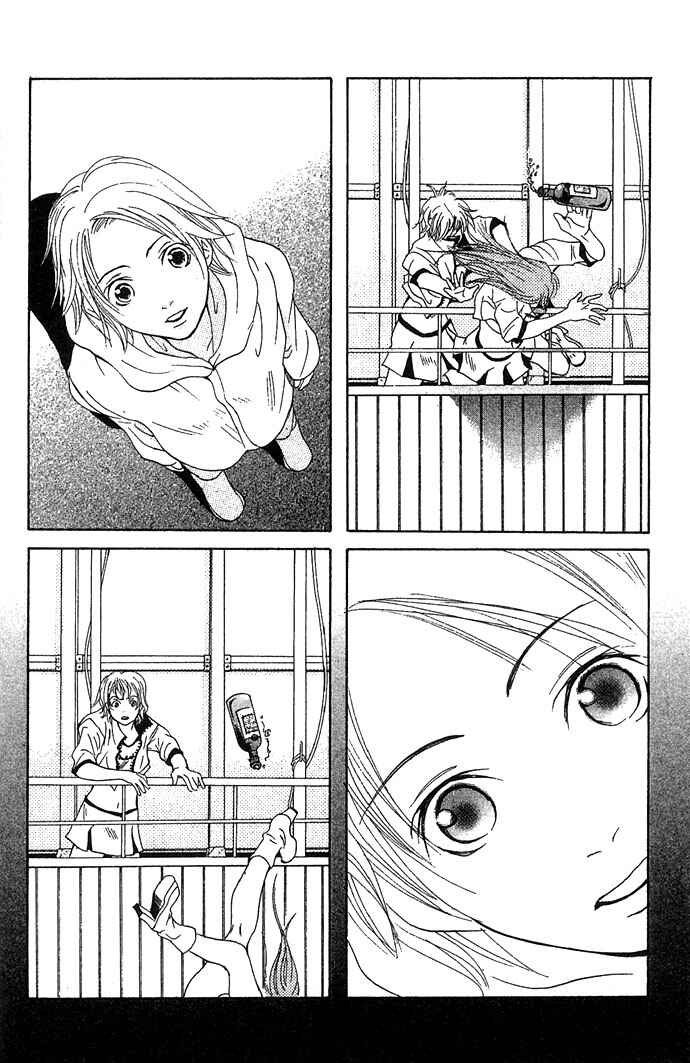 Page 29 Chapter 2 Story of Two Princesses