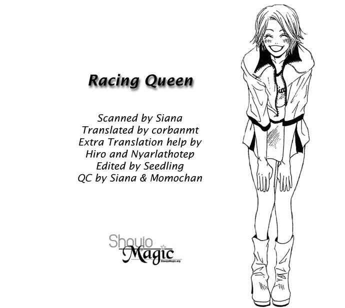 Page 3 Chapter 2 Story of Two Princesses