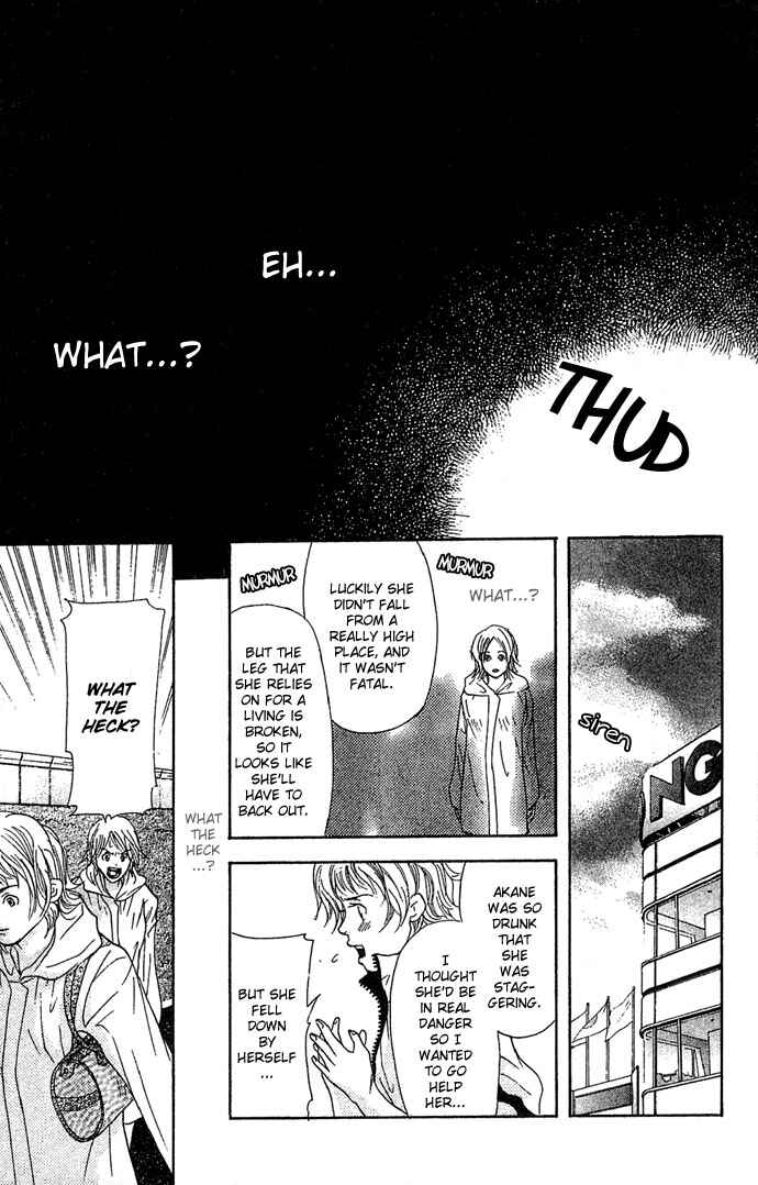 Page 30 Chapter 2 Story of Two Princesses