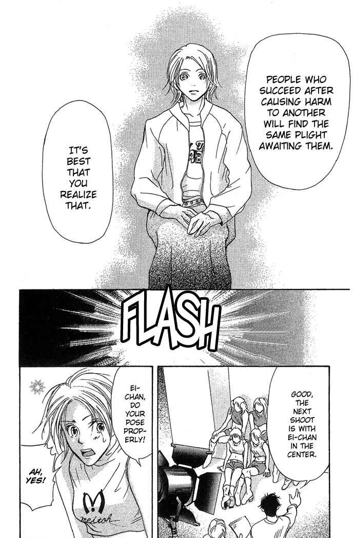 Page 43 Chapter 2 Story of Two Princesses