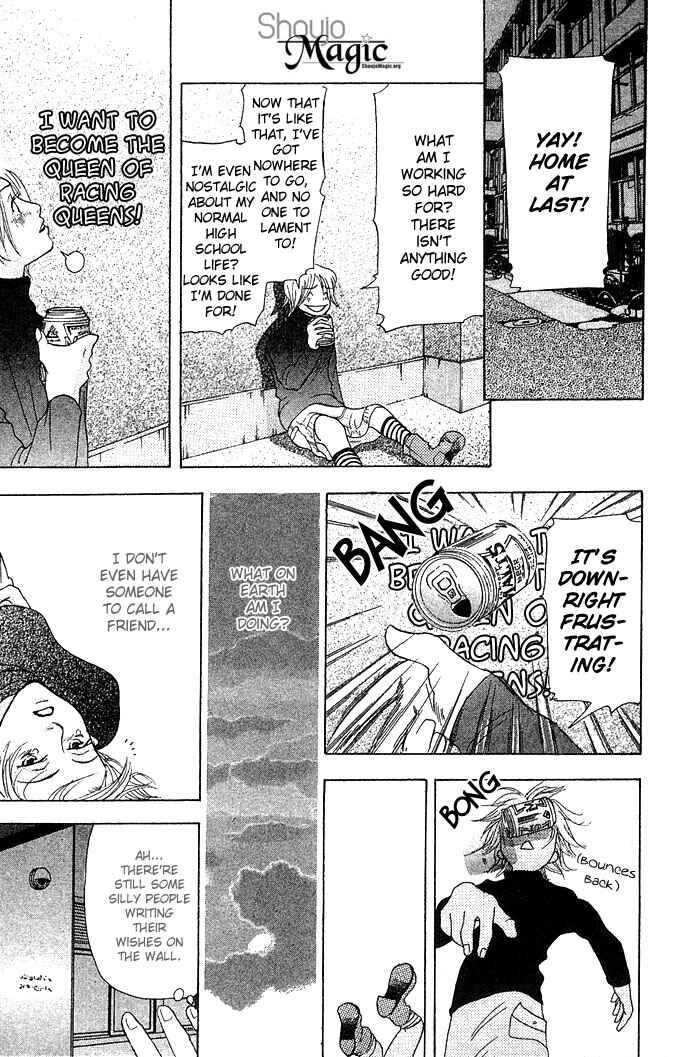 Page 46 Chapter 2 Story of Two Princesses