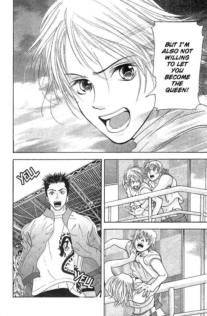 Page 51 Chapter 2 Story of Two Princesses