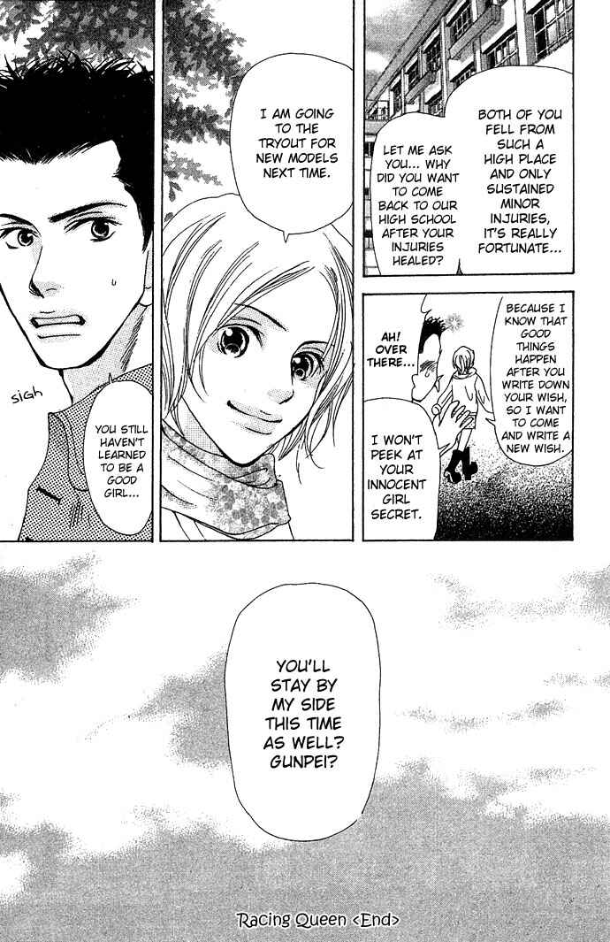 Page 54 Chapter 2 Story of Two Princesses