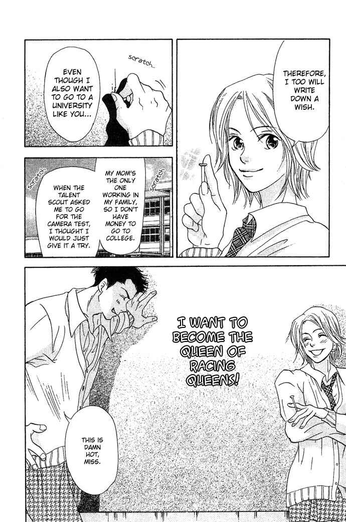 Page 9 Chapter 2 Story of Two Princesses