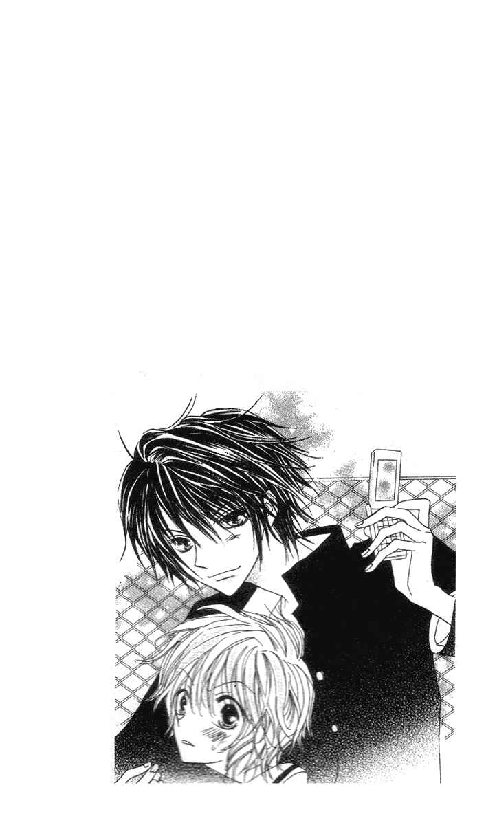 Page 1 Chapter 4 Mou Speed de Karera wa