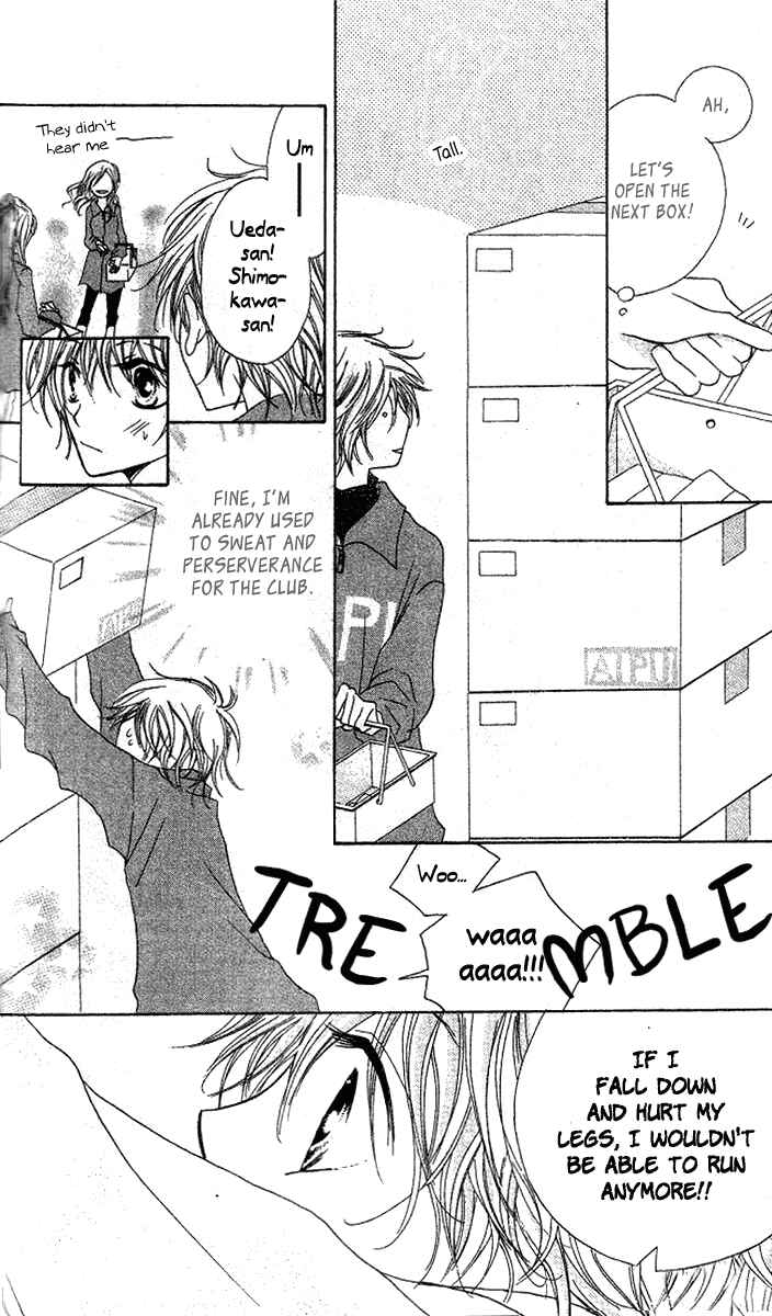 Page 11 Chapter 4 Mou Speed de Karera wa