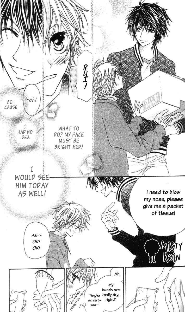 Page 12 Chapter 4 Mou Speed de Karera wa
