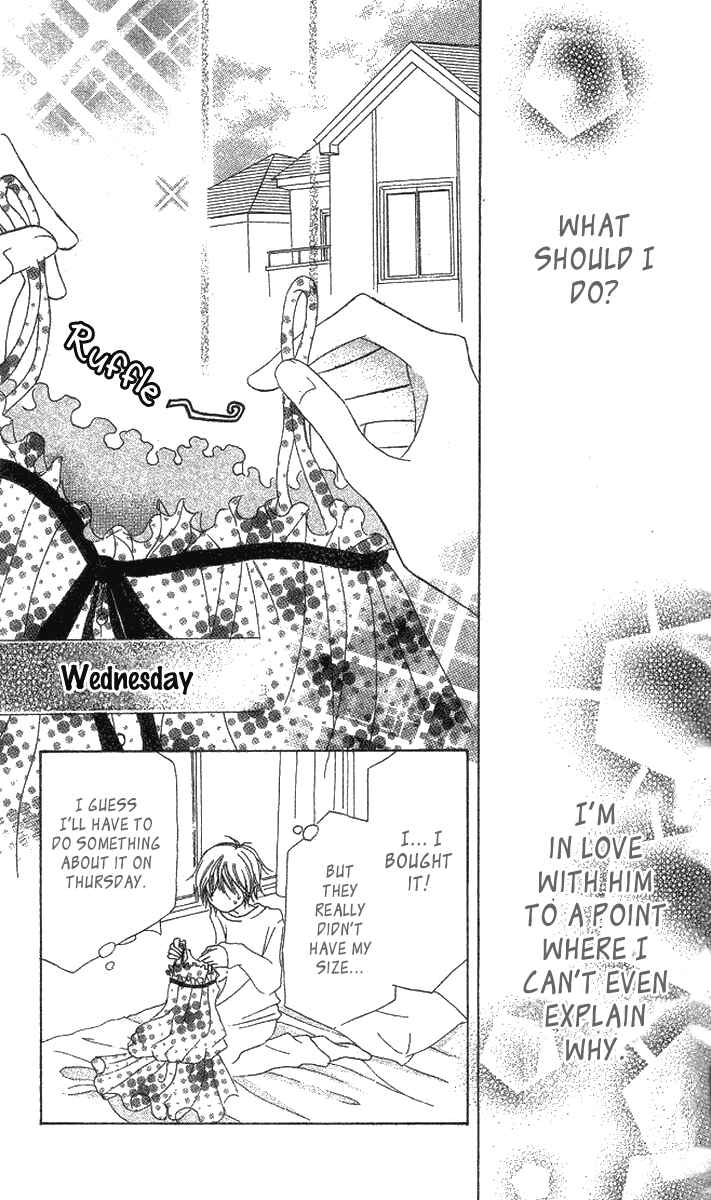Page 14 Chapter 4 Mou Speed de Karera wa