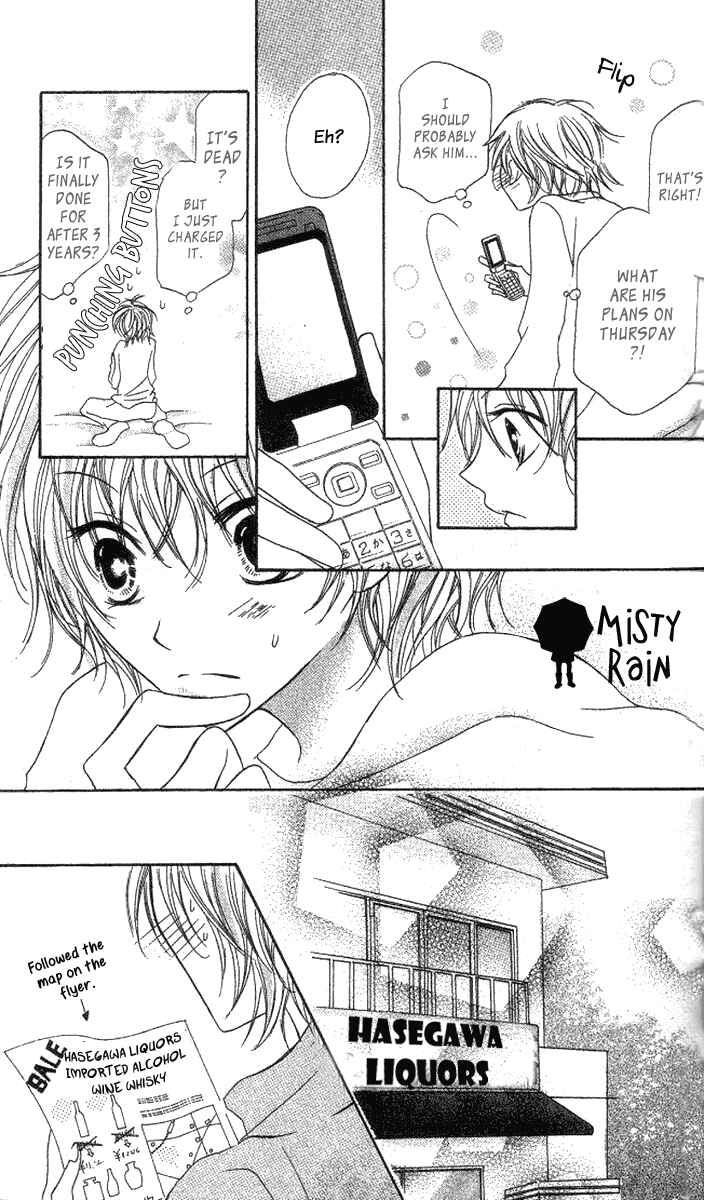 Page 16 Chapter 4 Mou Speed de Karera wa
