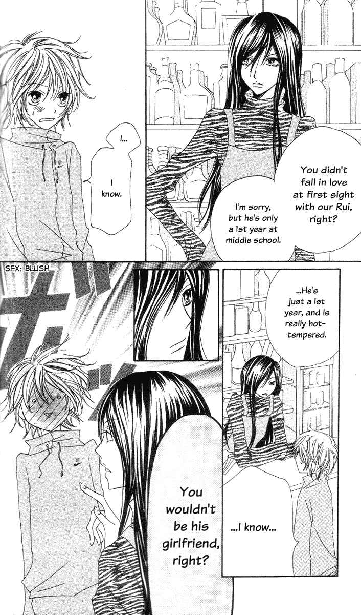 Page 21 Chapter 4 Mou Speed de Karera wa