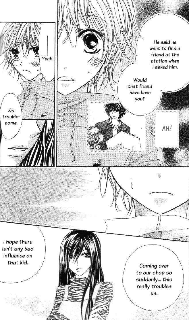 Page 23 Chapter 4 Mou Speed de Karera wa