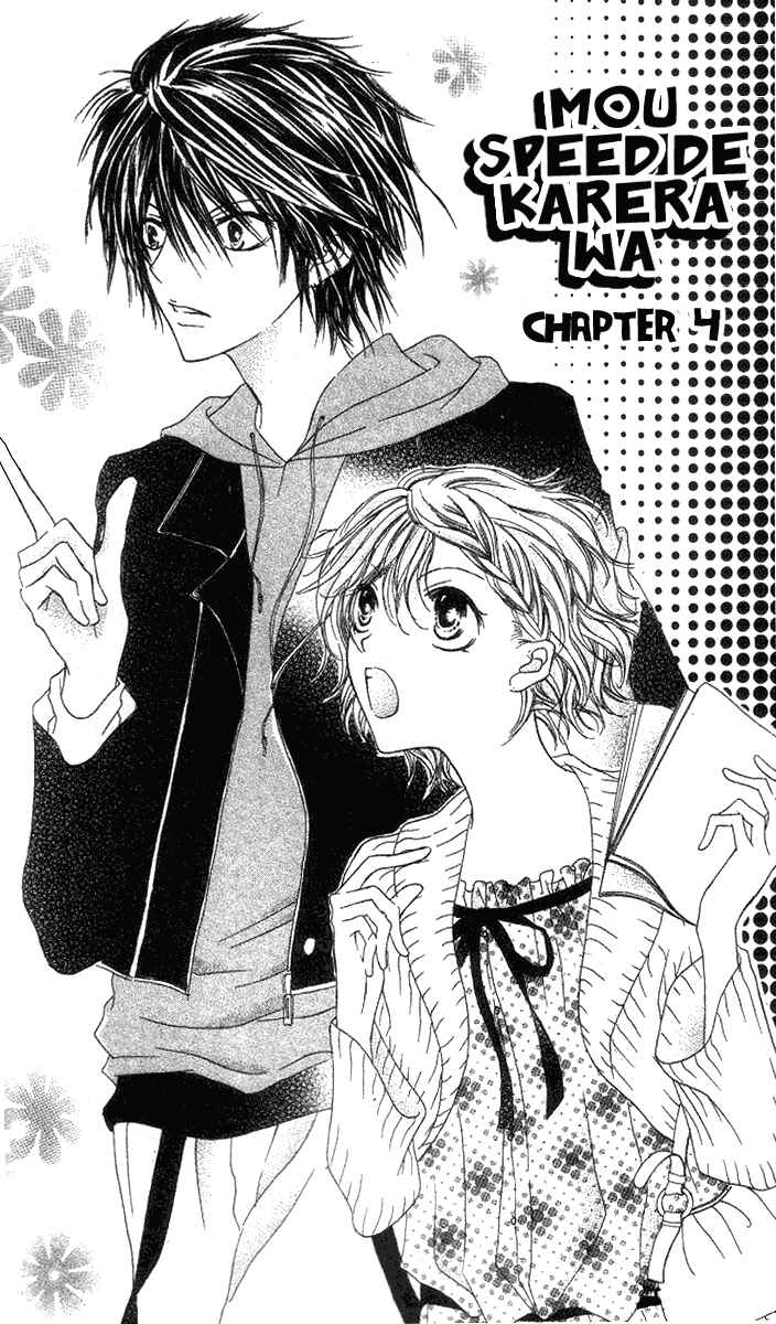 Page 3 Chapter 4 Mou Speed de Karera wa