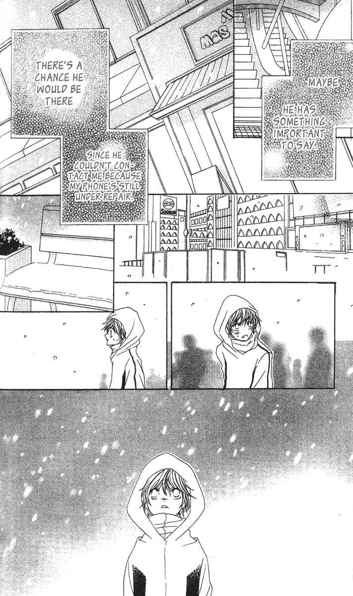 Page 33 Chapter 4 Mou Speed de Karera wa