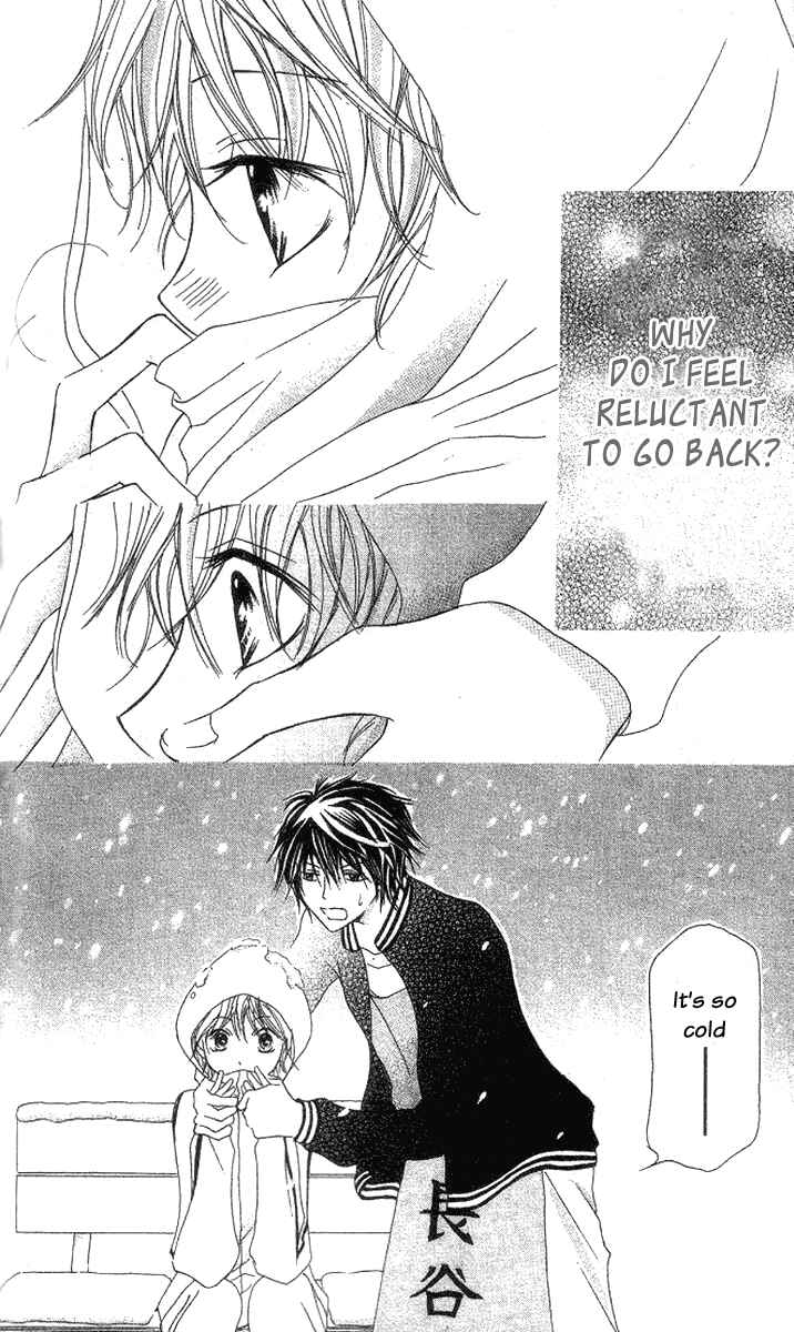 Page 35 Chapter 4 Mou Speed de Karera wa