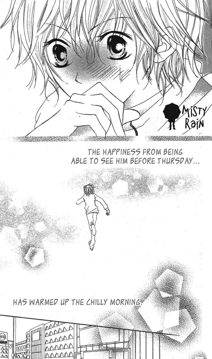 Page 8 Chapter 4 Mou Speed de Karera wa