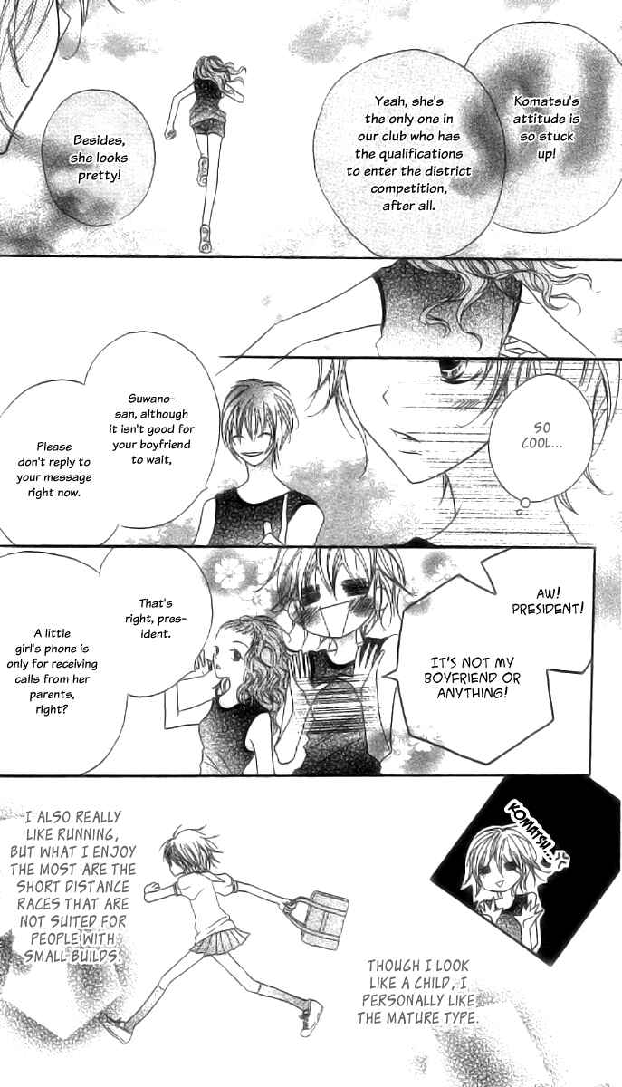 Page 10 Chapter 2 Mou Speed de Karera wa
