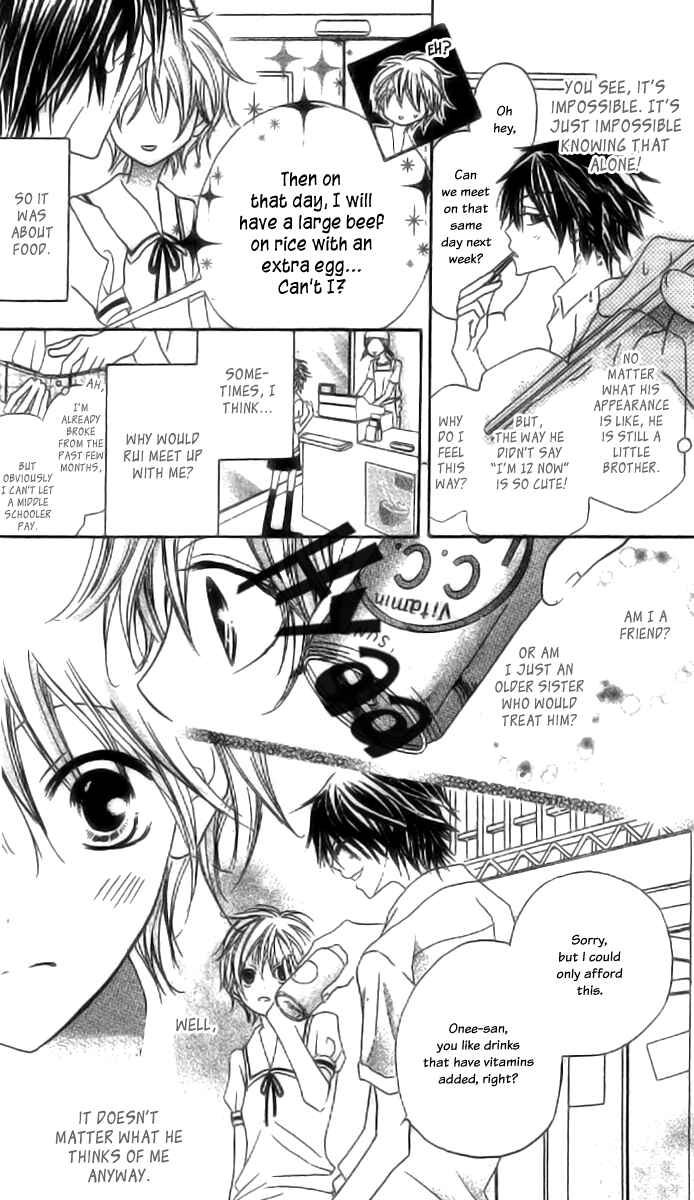 Page 12 Chapter 2 Mou Speed de Karera wa