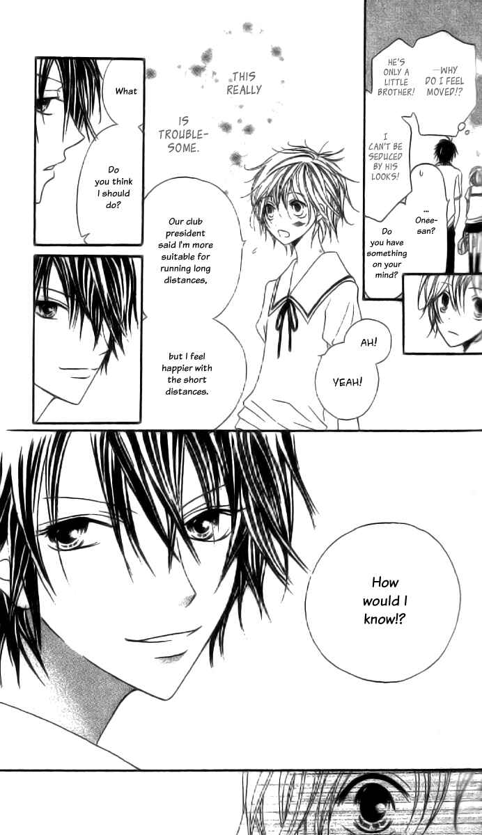Page 13 Chapter 2 Mou Speed de Karera wa