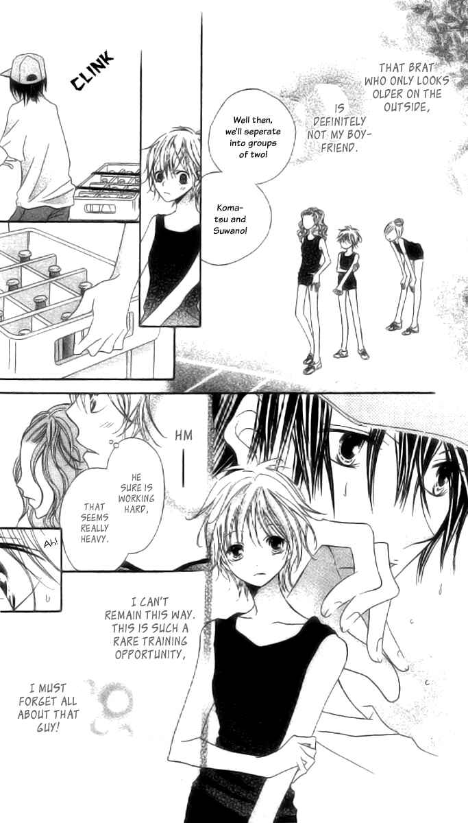 Page 20 Chapter 2 Mou Speed de Karera wa
