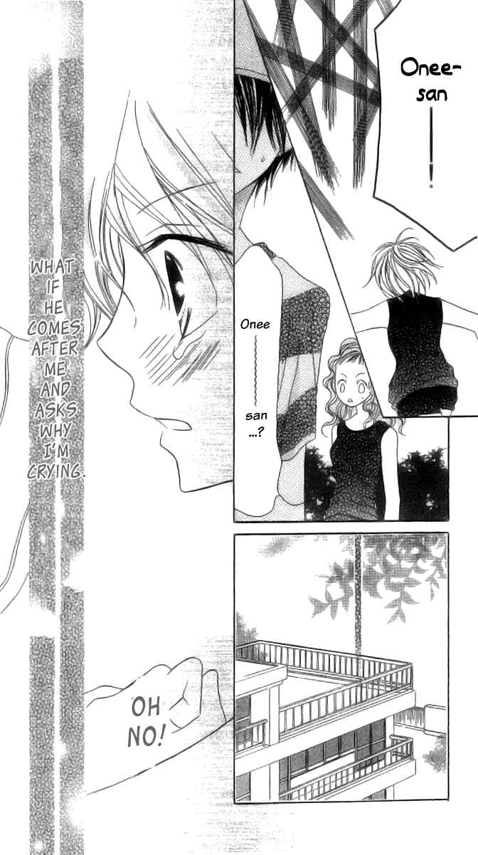Page 26 Chapter 2 Mou Speed de Karera wa