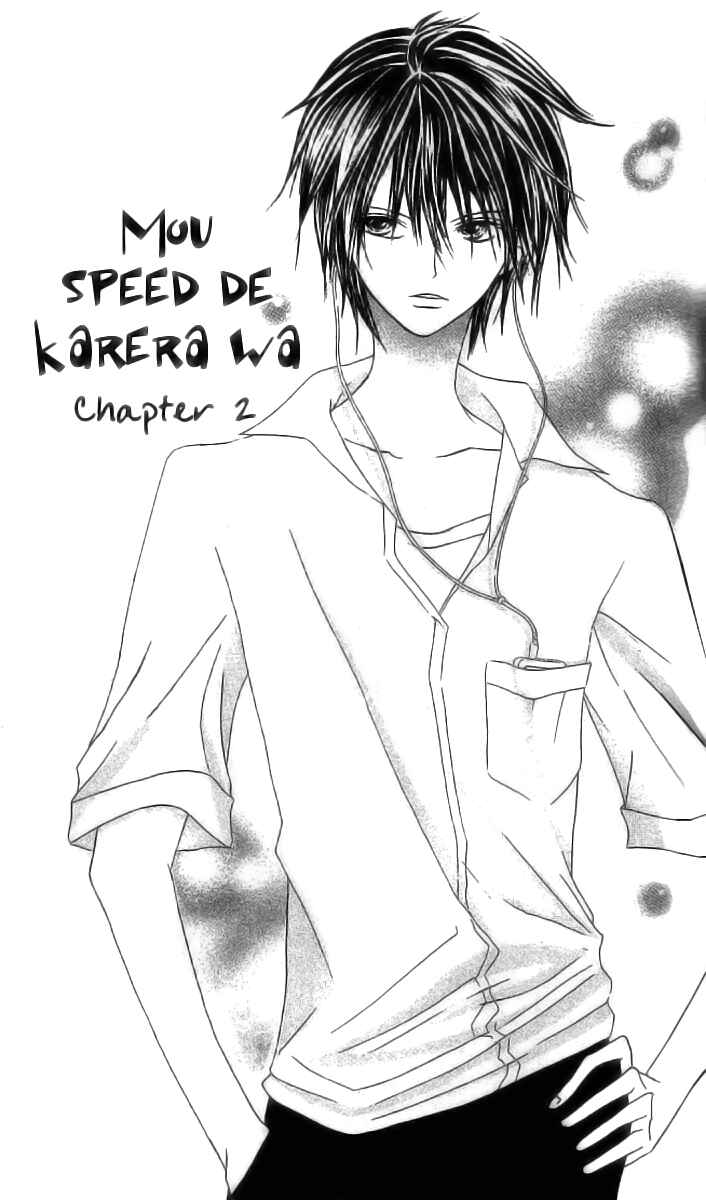 Page 3 Chapter 2 Mou Speed de Karera wa
