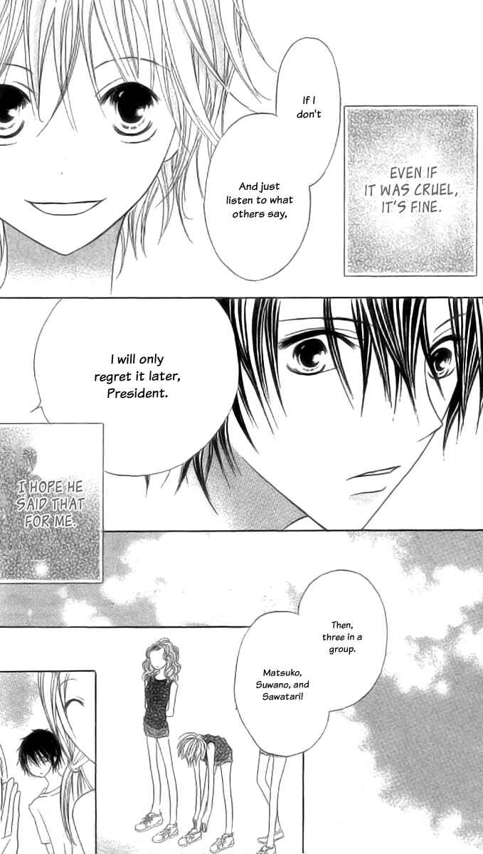 Page 30 Chapter 2 Mou Speed de Karera wa