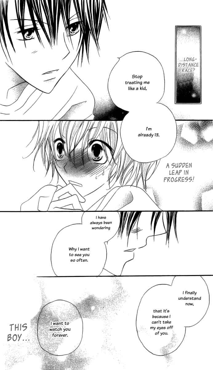 Page 42 Chapter 2 Mou Speed de Karera wa