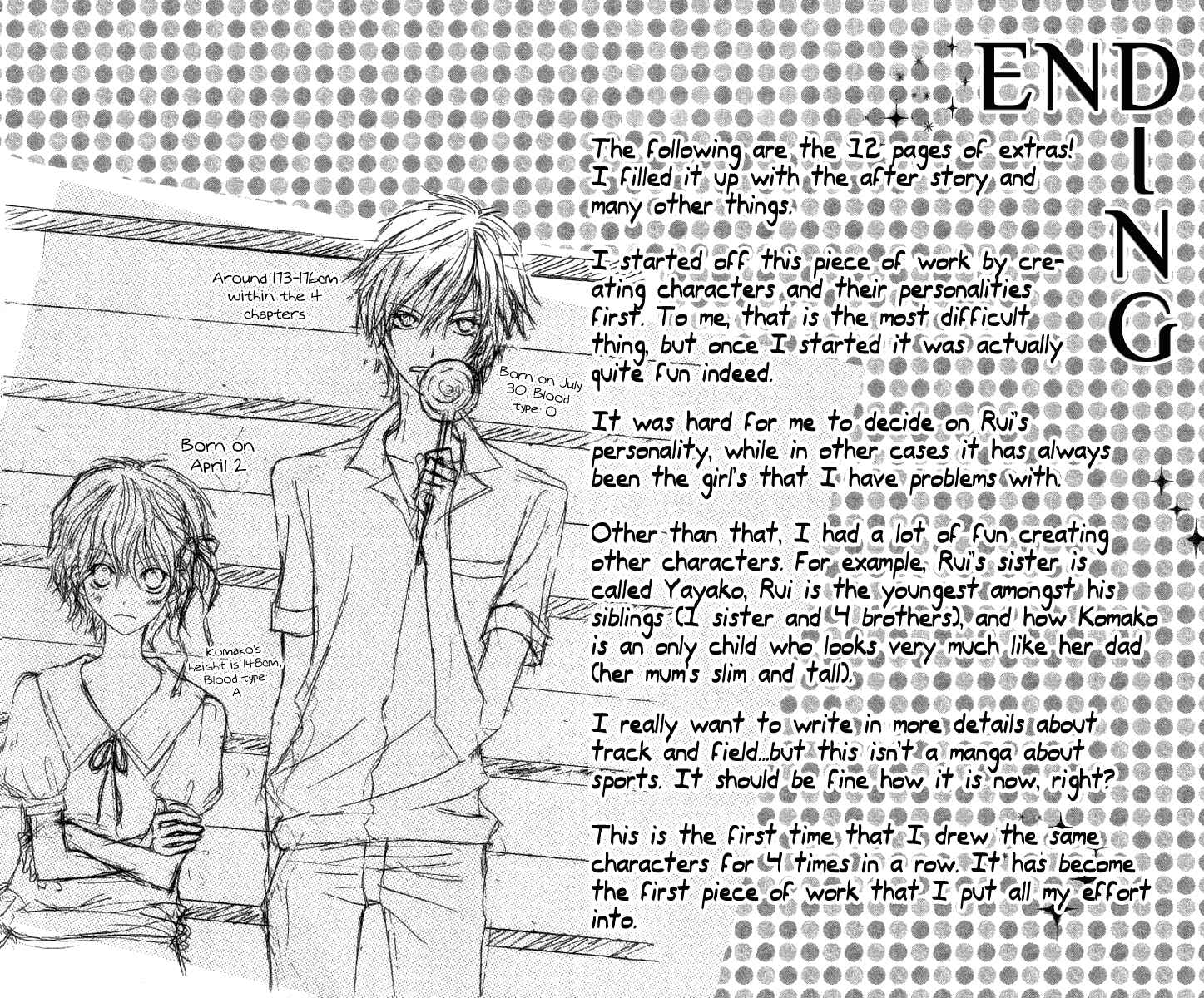 Page 2 Chapter 4.5 Mou Speed de Karera wa