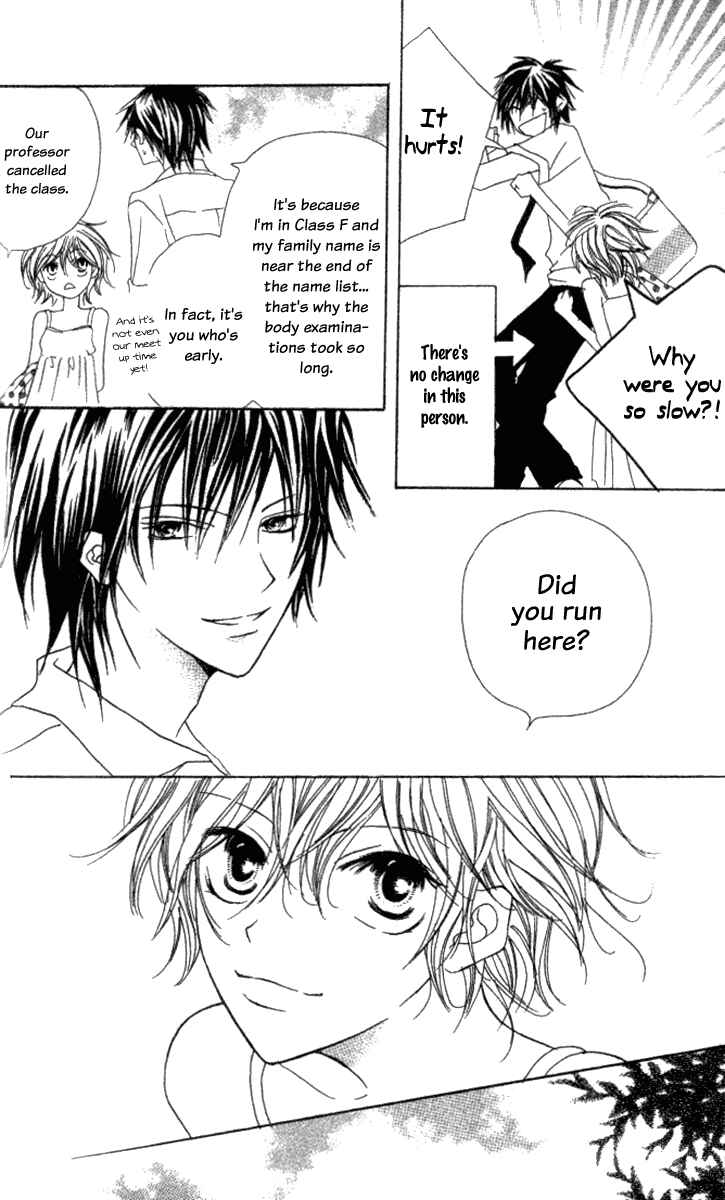 Page 5 Chapter 4.5 Mou Speed de Karera wa