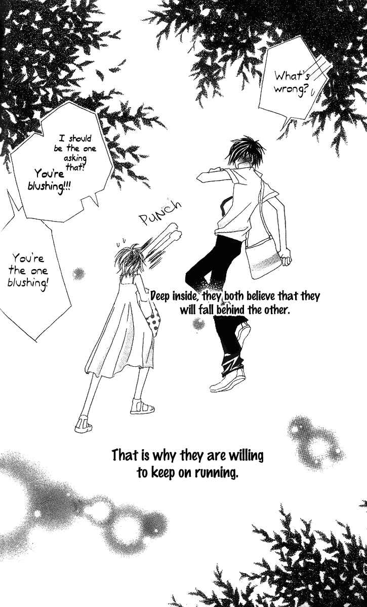 Page 9 Chapter 4.5 Mou Speed de Karera wa
