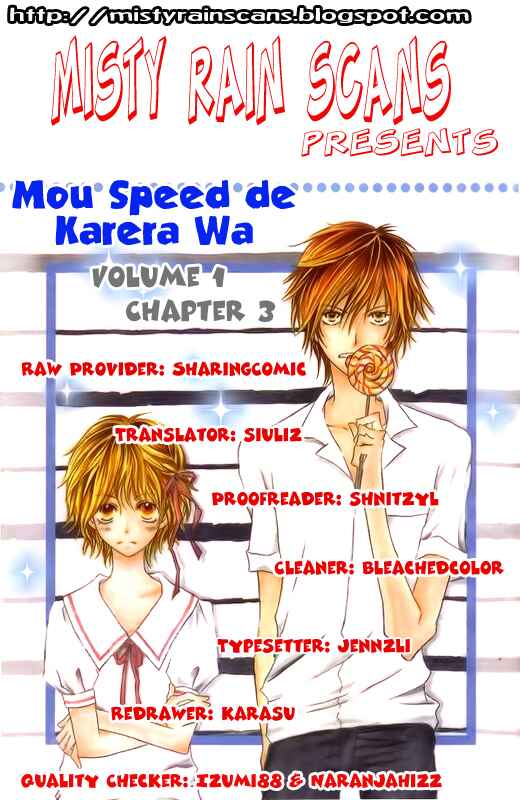 Page 1 Chapter 3 Mou Speed de Karera wa