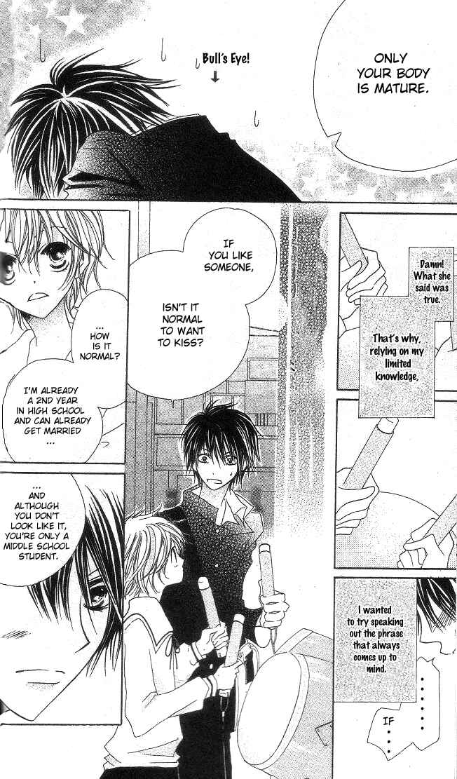 Page 16 Chapter 3 Mou Speed de Karera wa