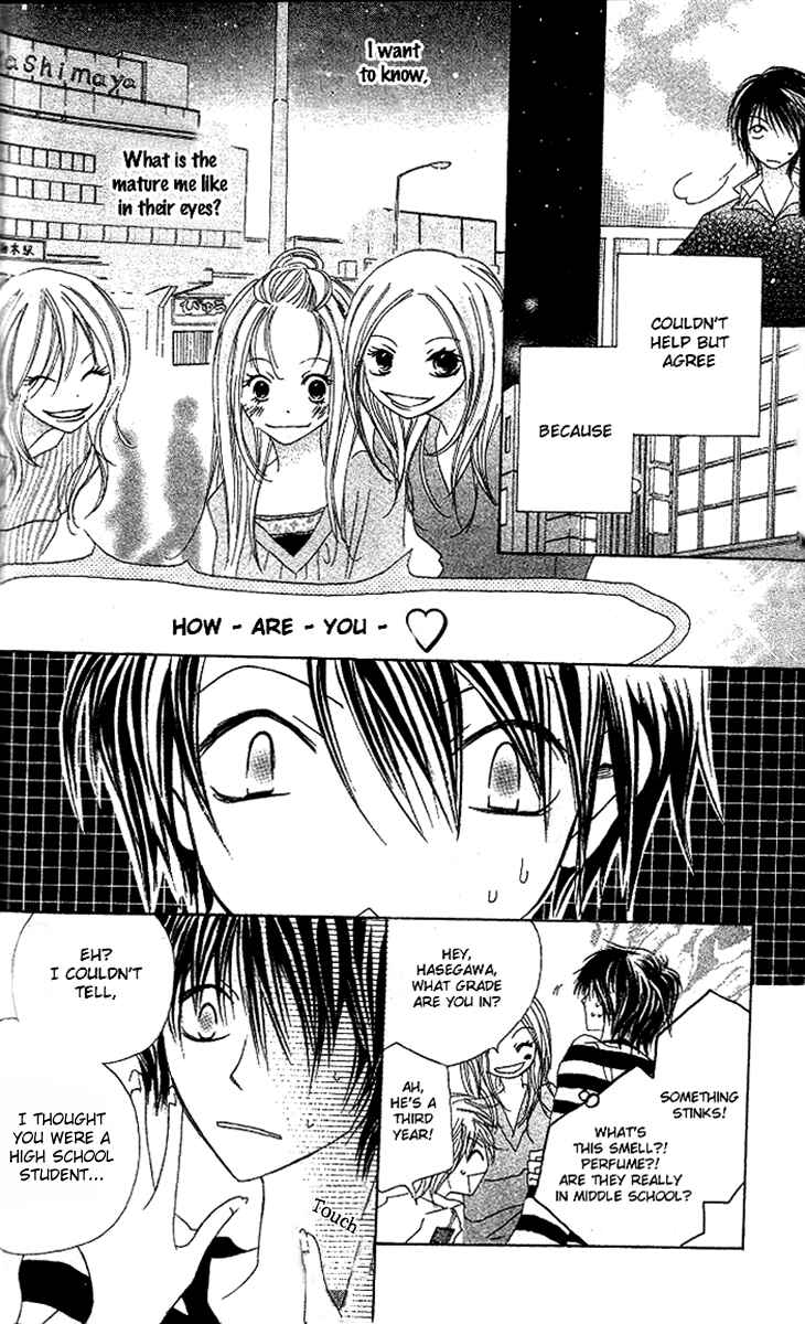 Page 34 Chapter 3 Mou Speed de Karera wa