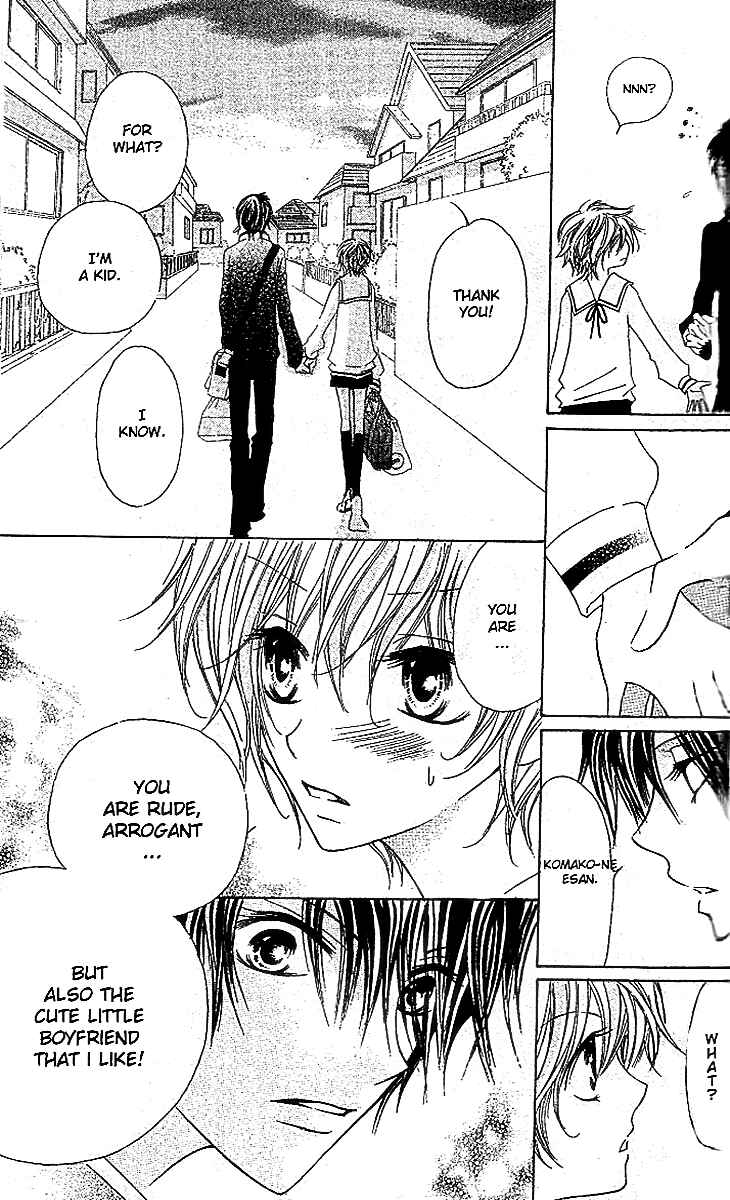 Page 43 Chapter 3 Mou Speed de Karera wa
