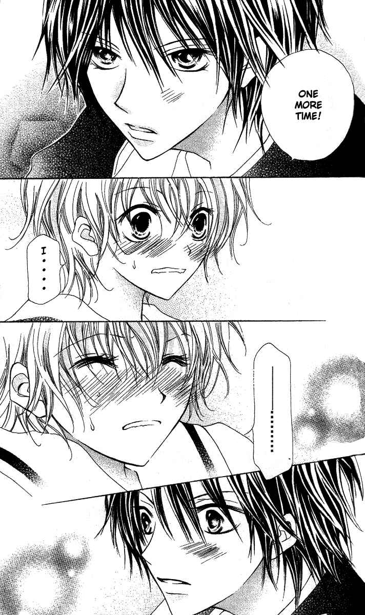 Page 45 Chapter 3 Mou Speed de Karera wa